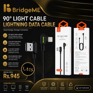 MCDODO 90° LIGHTNING DATA CABLE
