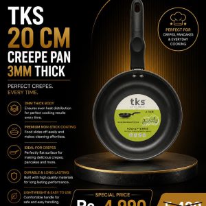 TKS 20CM Creepe Pan 3MM Thick