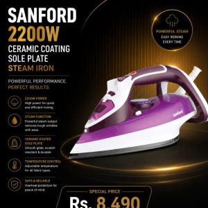 SANFORD 2200W Ceremic Coating Sole Plate